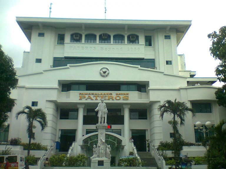 Pateros Municipal Hall (November 2013).jpg
