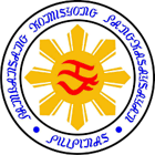 Jobs and Careers at National Historical Commission of the Philippines